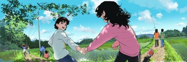 conta analfabeta banner