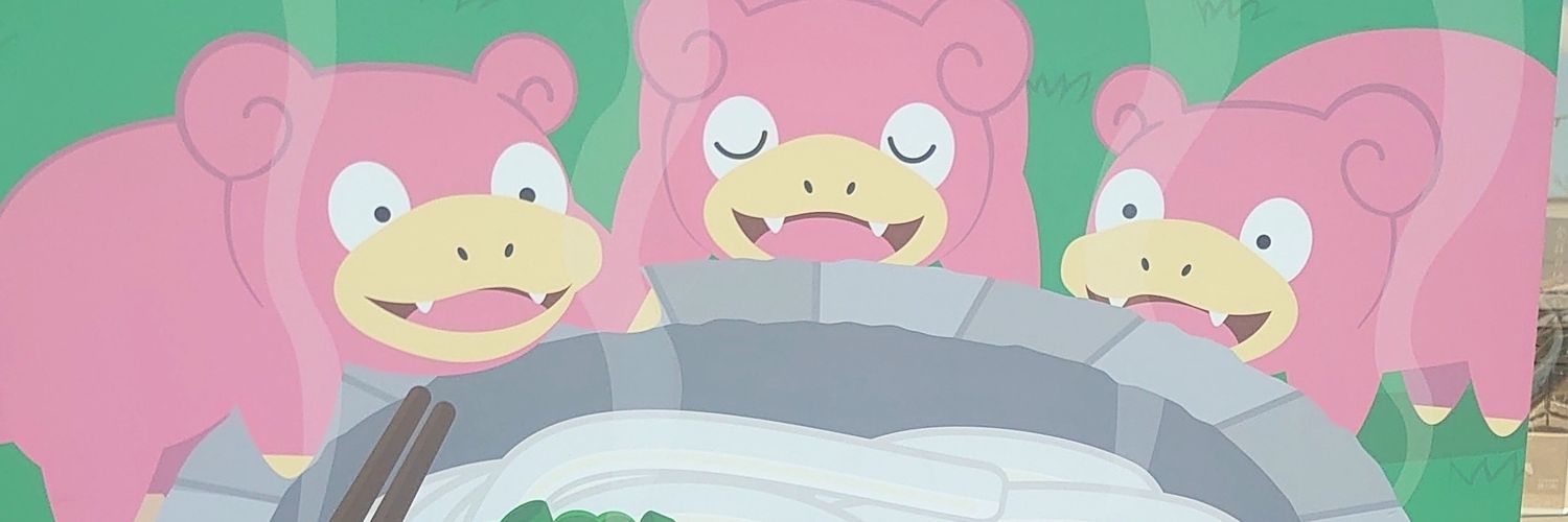 🐭ユッキーマウス banner