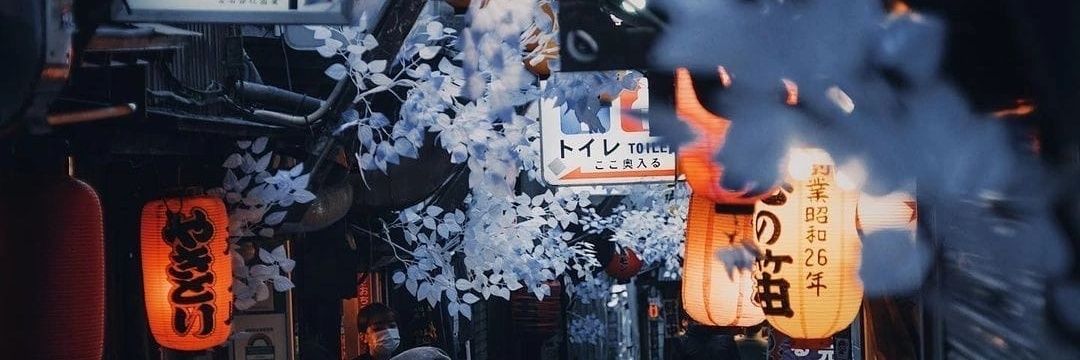 arhtay8's profile banner image
