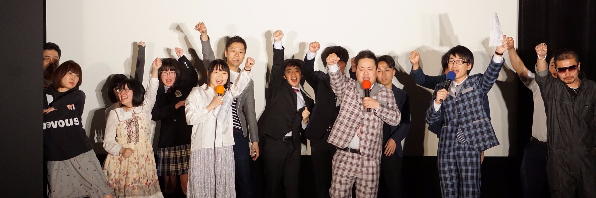 お笑い集団 仙台ティーライズ banner