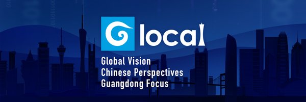 sfc_glocal Profile Banner