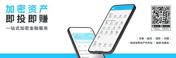 Matrixport_CN Profile Banner