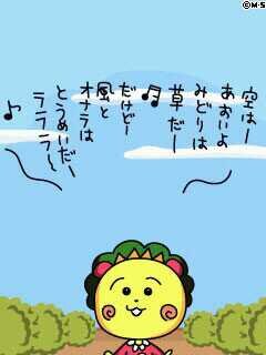 mizo_san's profile banner image