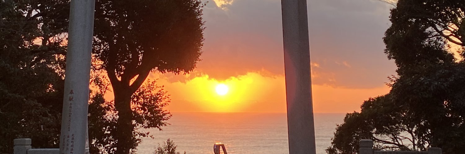 scp948rs's profile banner image