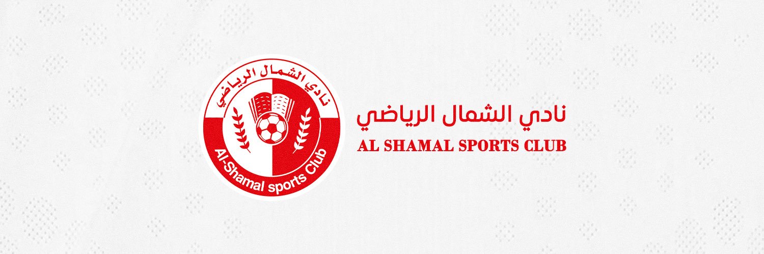 alshamal_club's profile banner image