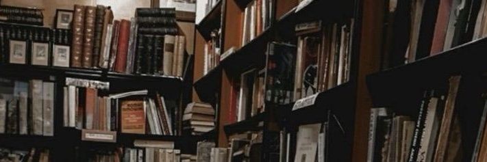 ʍ ʏ օ 🥀 banner