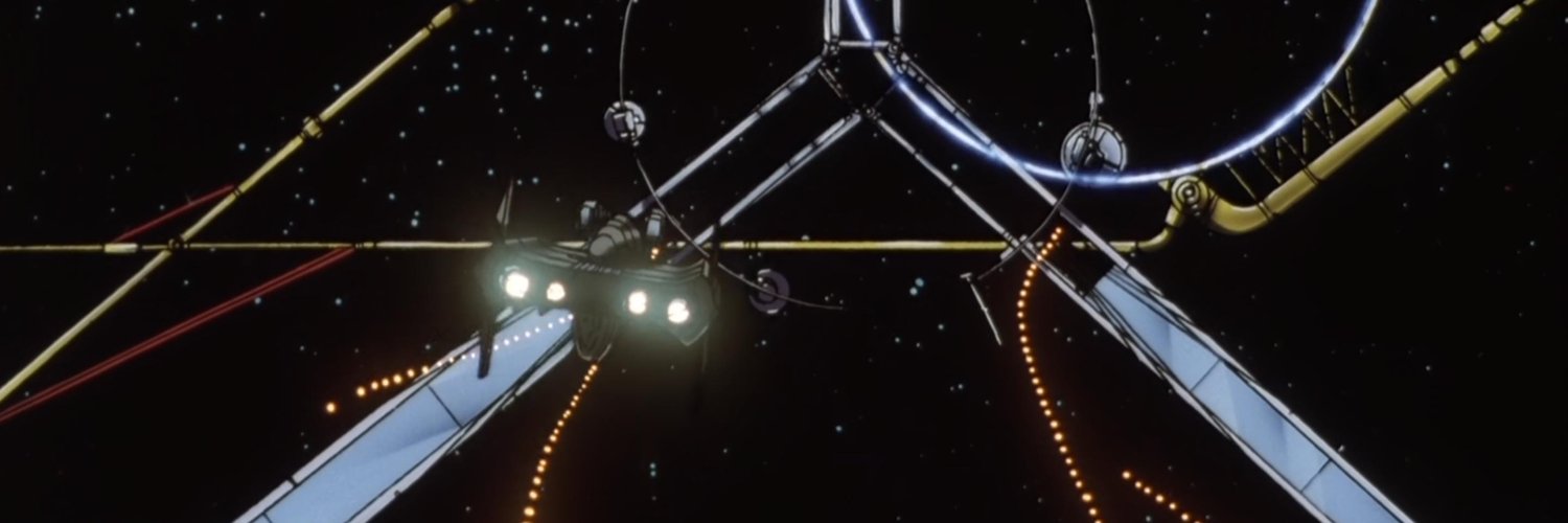 Vermsynth sport banner