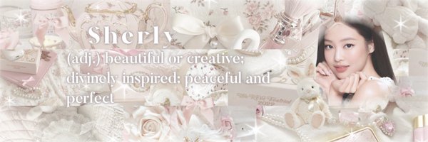 On resting) 𝐀, Aya 𝐁𝐑𝐀𝐖𝐈𝐉𝐀𝐘𝐀 ⋆· ༘ * Profile Banner