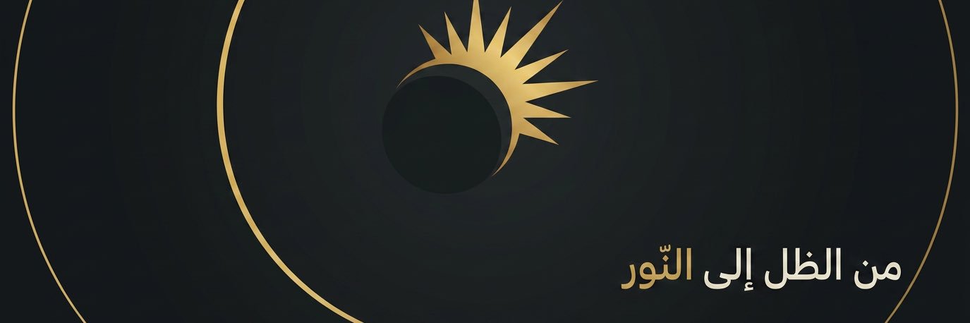 Falak_ai's profile banner image