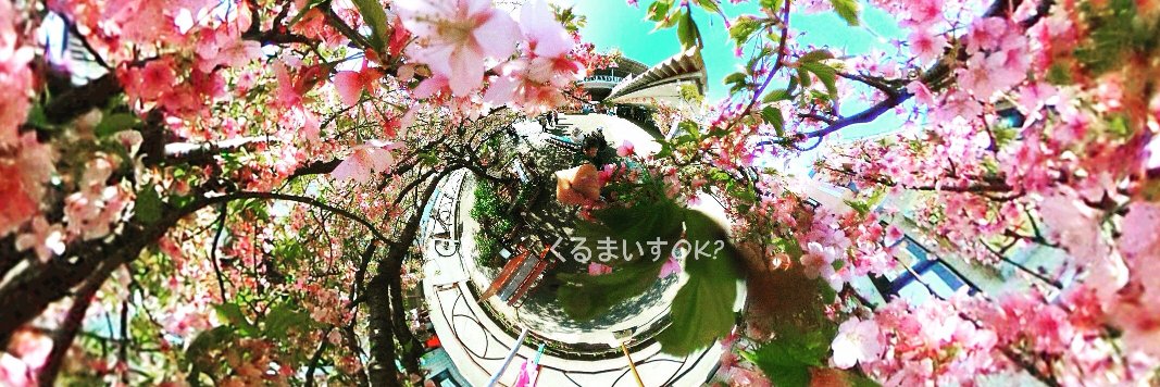 プリたん(ΦωΦ)2nd.season banner