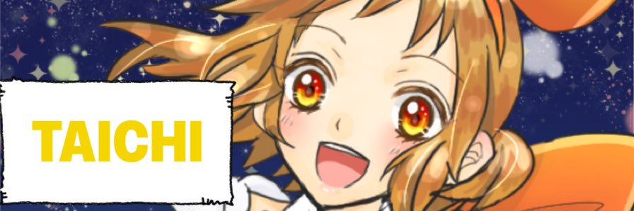汰一 banner