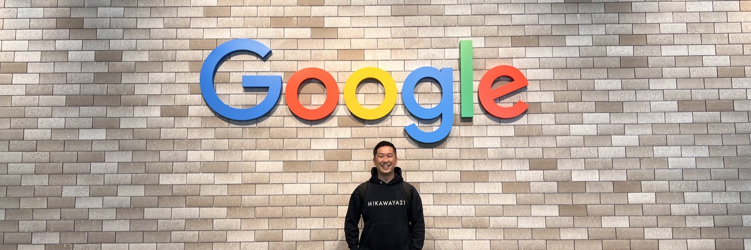 YoshiyaAoki's profile banner image