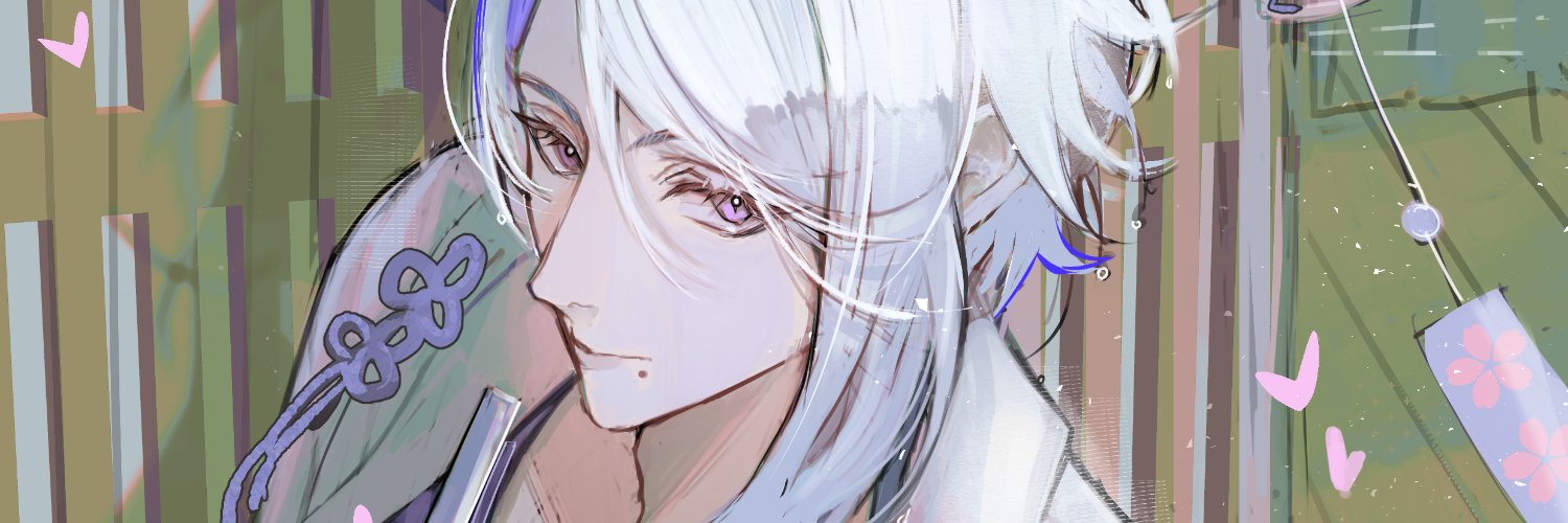 EM's banner