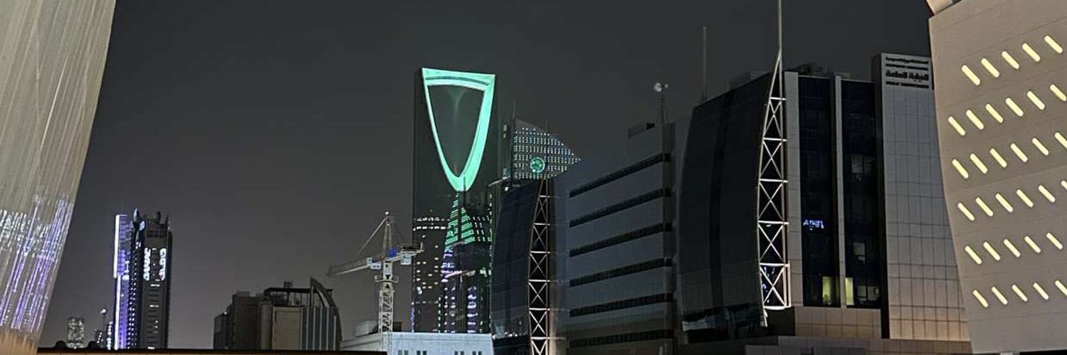 ًً banner