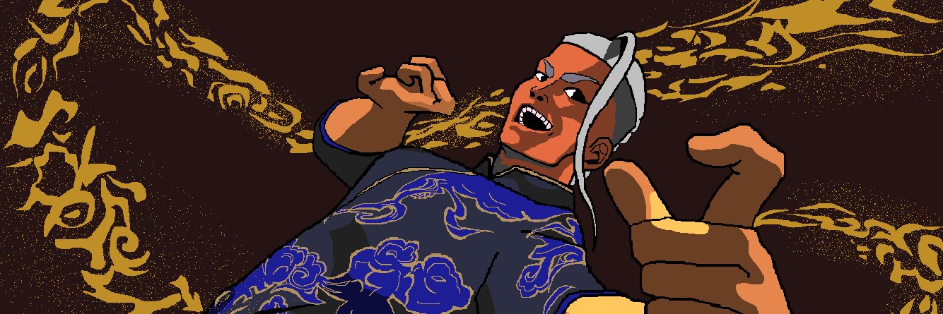 アごう banner