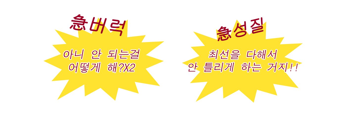 례 banner