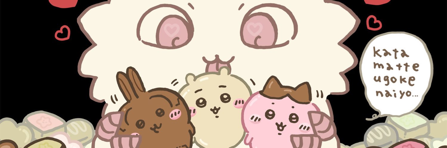 リン@初回プロカ必読 banner