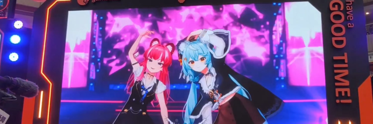 フェイ菲 banner