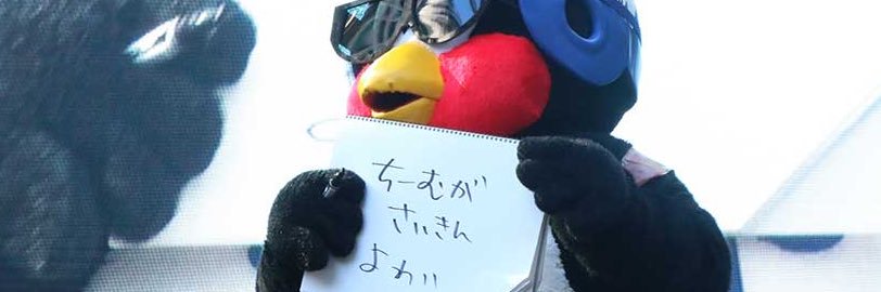 abazure34's profile banner image