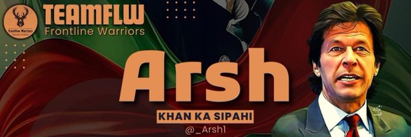 _Arsh1 Profile Banner