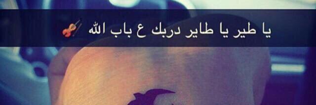 Samty7ekam's profile banner image