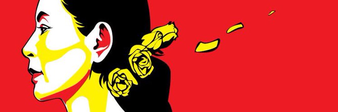 Alex 🇲🇲 banner