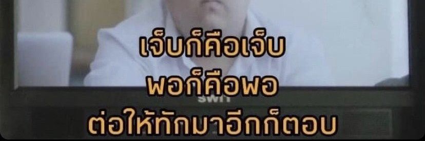 𝙑𝙖 banner
