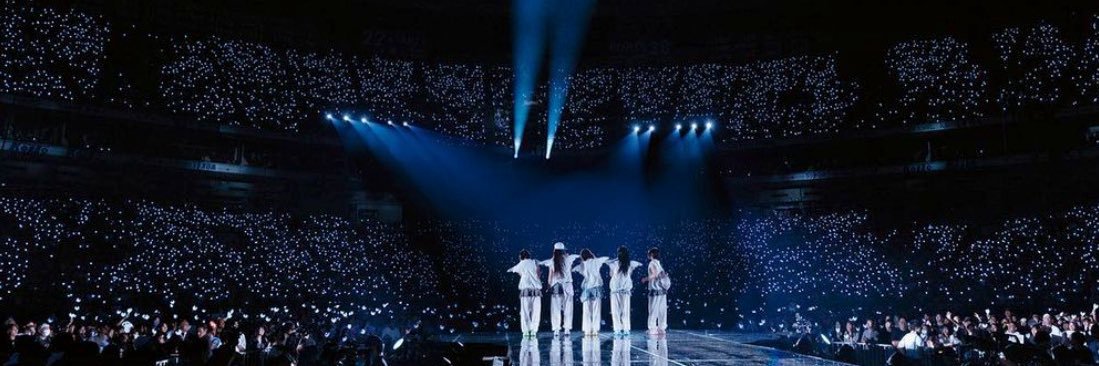 pas la chine finalement (FC Bayern member) banner