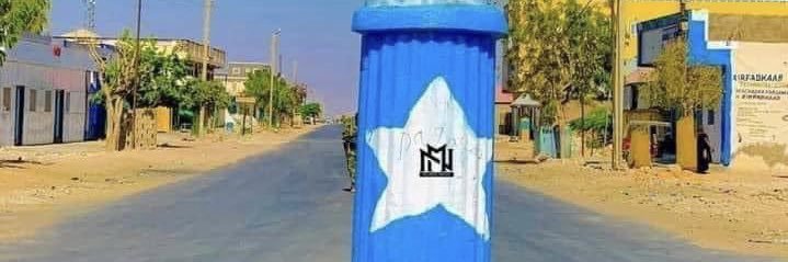 Hodo Mure banner