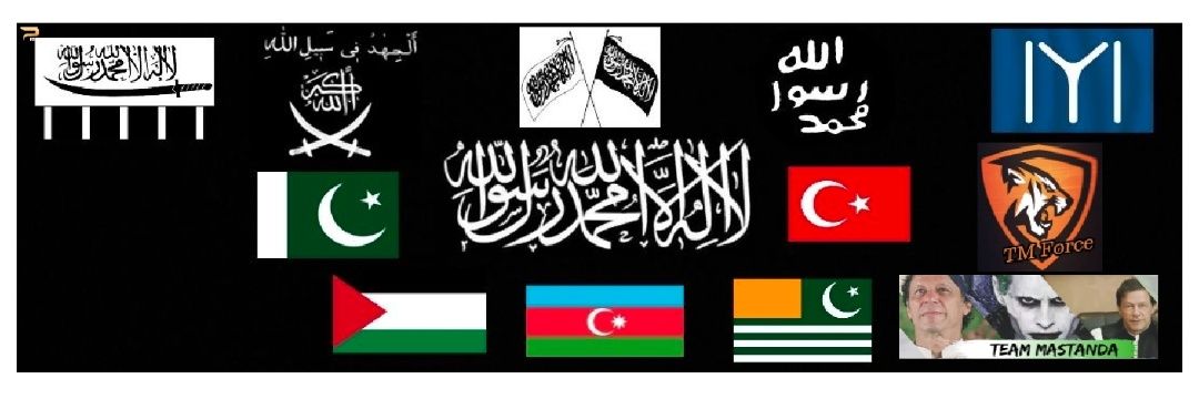 Anum_TMF's profile banner image