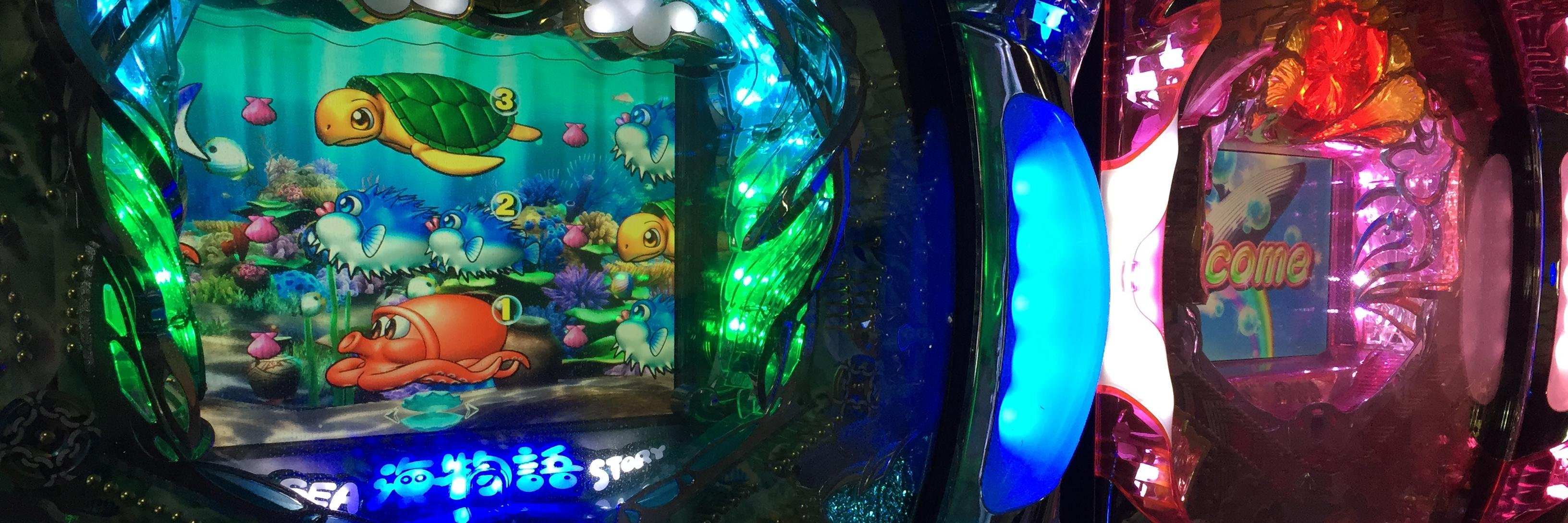 superseastory's profile banner image
