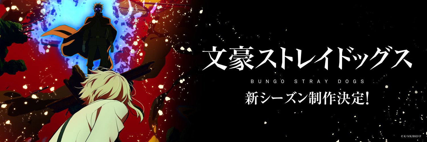 _yosanobsdbot's profile banner image