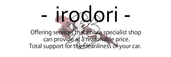 s_i_saisarisu Profile Banner