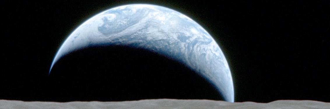 Space Initiatives banner