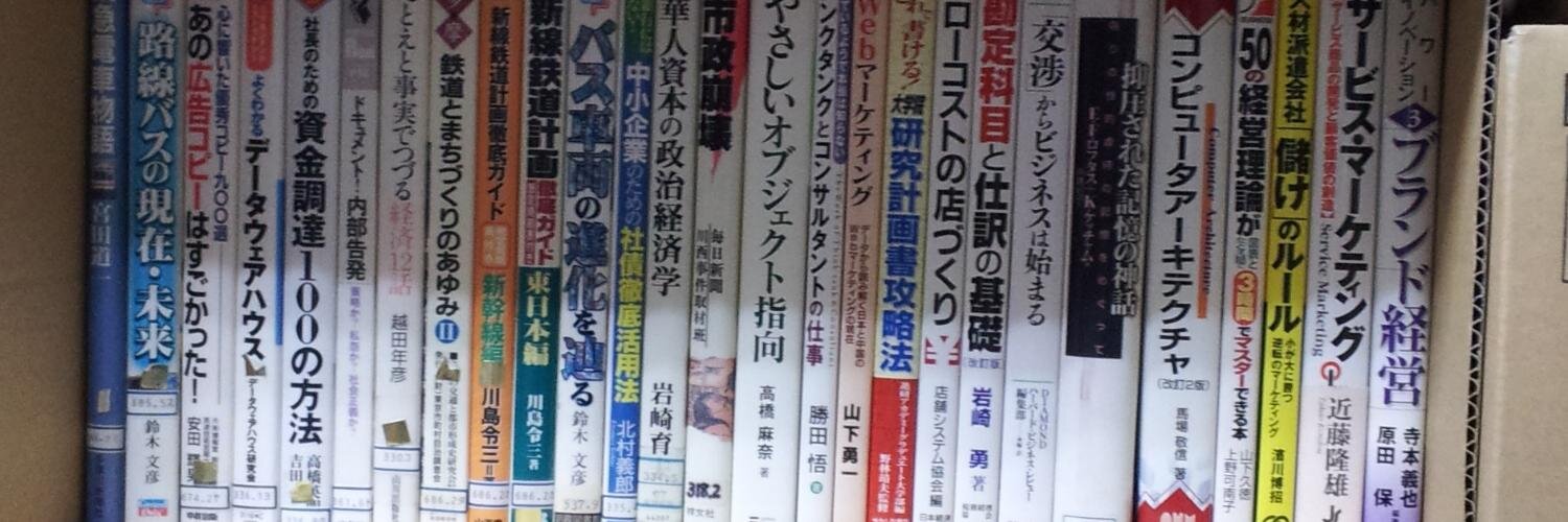 杉山真大＠震災被災者 banner