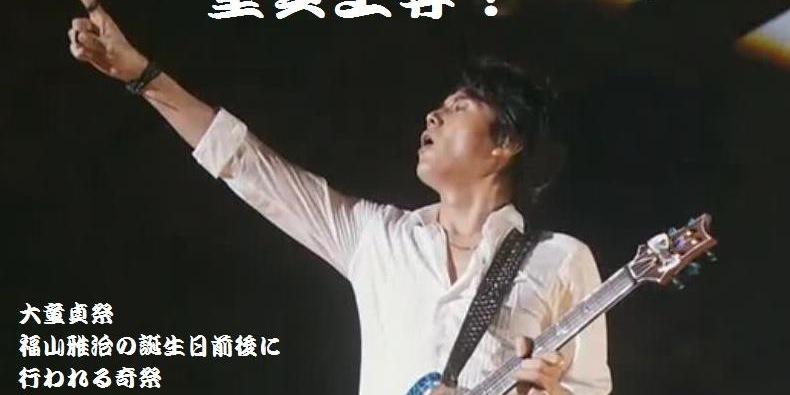 tkd_mbr's profile banner image