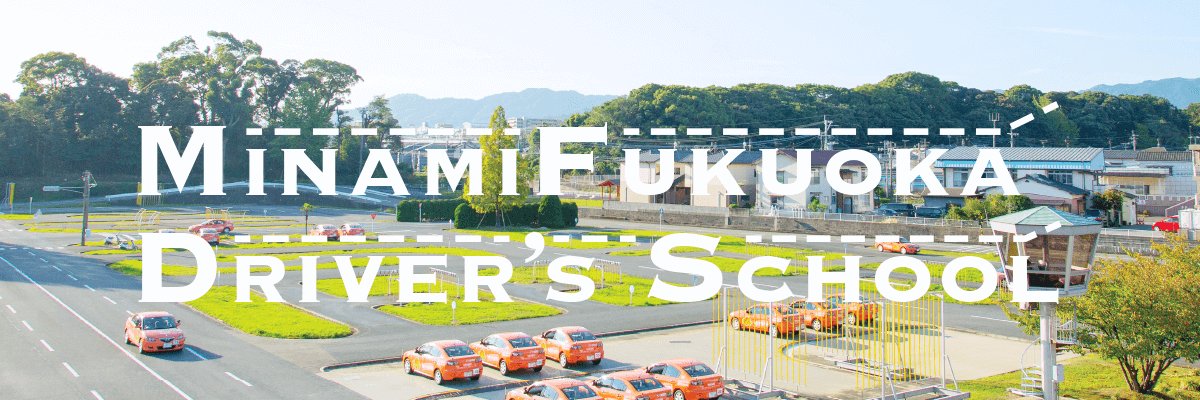 trickrider02's profile banner image