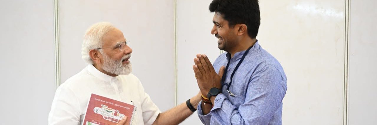 DrPrashantkorat's profile banner image