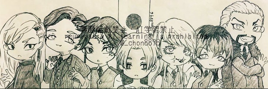 _chon8896's profile banner image