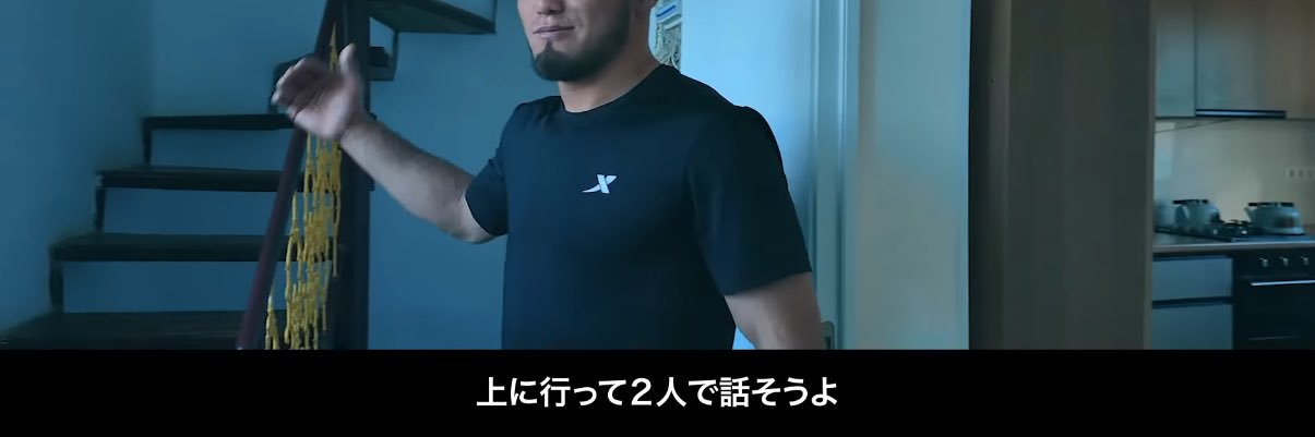 人造人間1110号🚾 banner