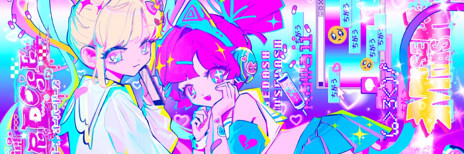 dou04576750's profile banner image