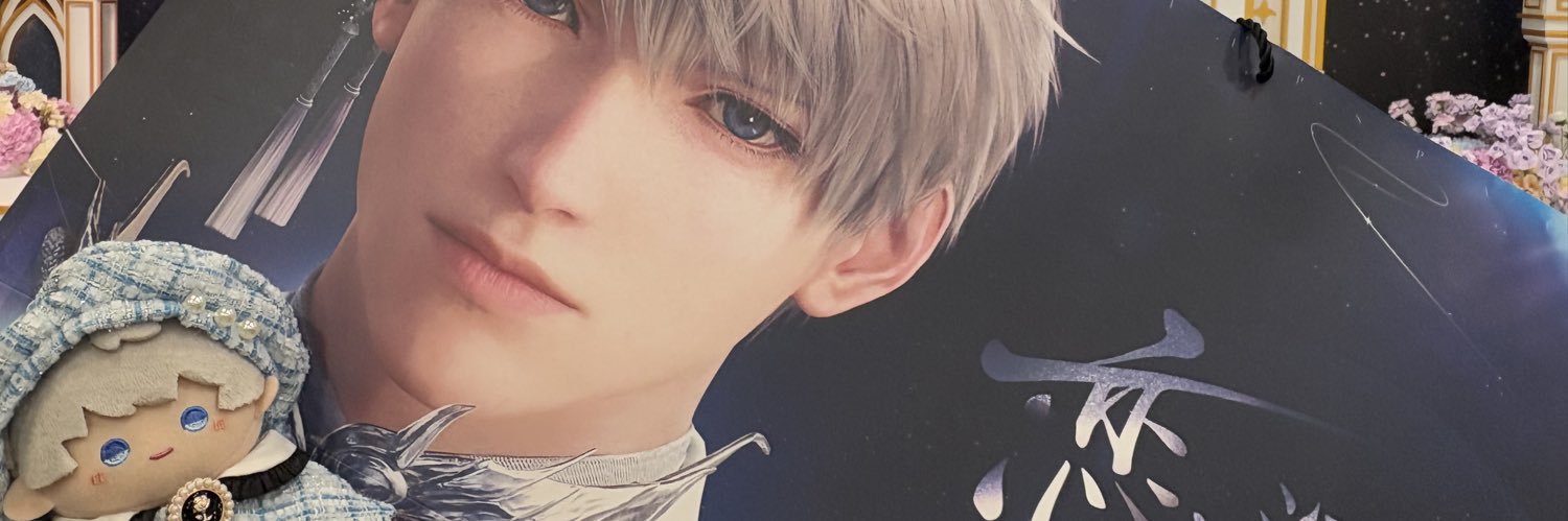 tachokoro's profile banner image