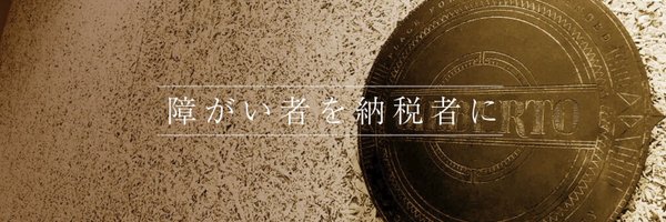sr_nishiyama Profile Banner