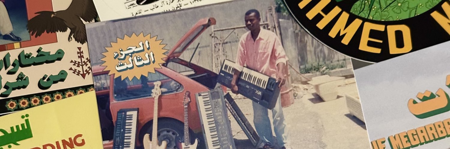 feathakim's profile banner image