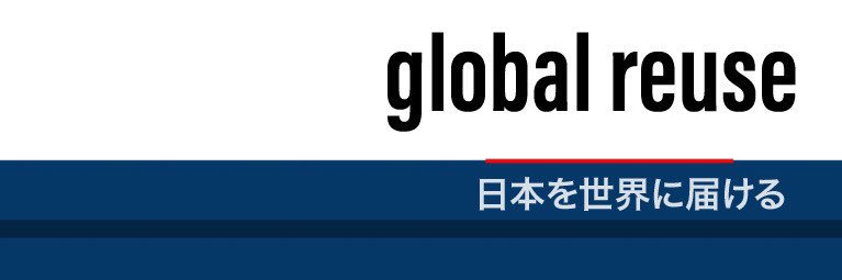 ReuseGlobal's profile banner image