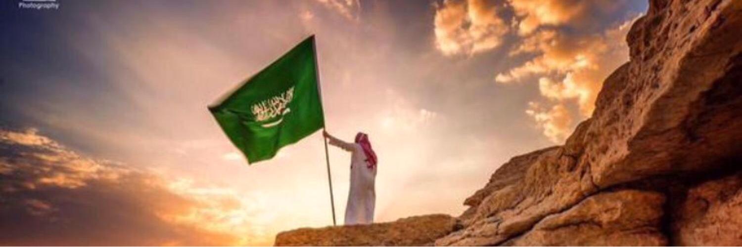 غريب حميد banner