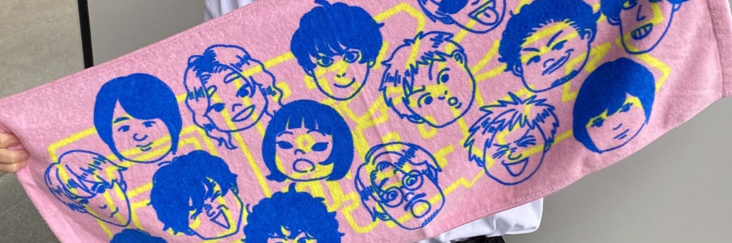 もちも banner