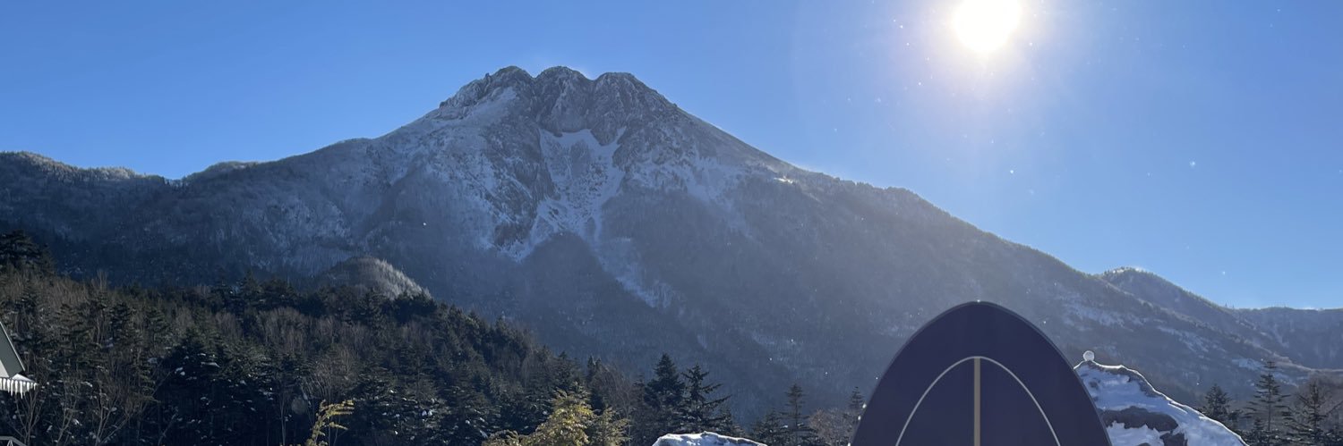 堀口航平🏂群馬とスノボと起業 banner