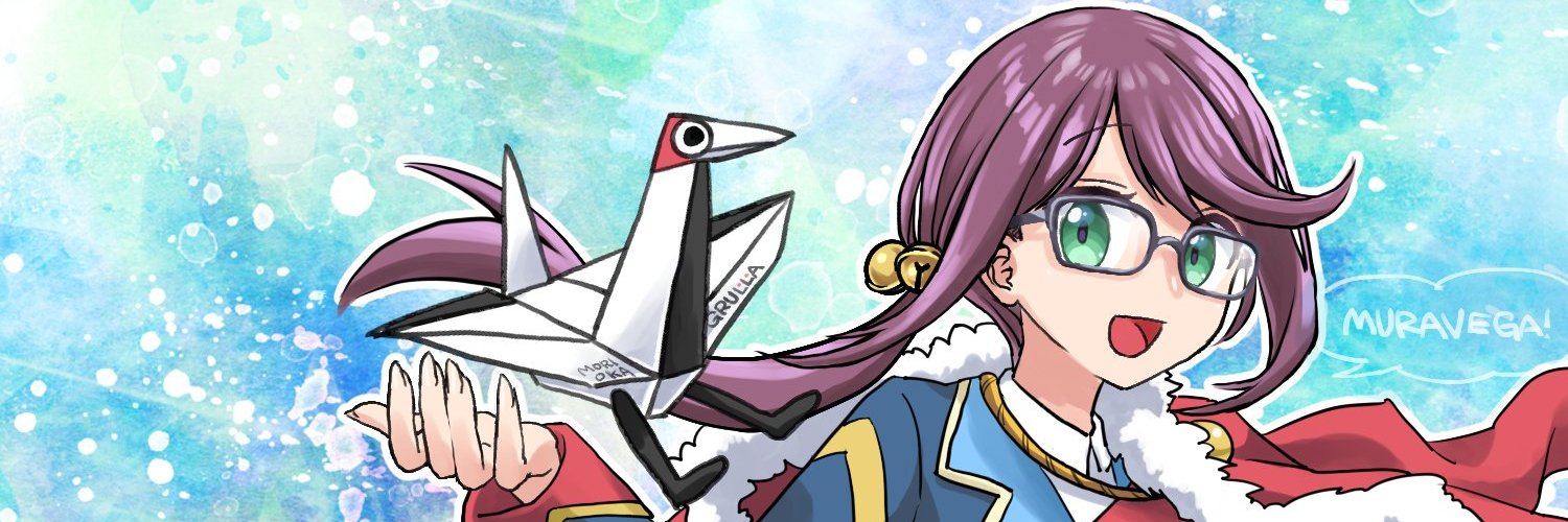 邑沙斗's banner