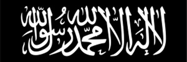 Fano909 Profile Banner